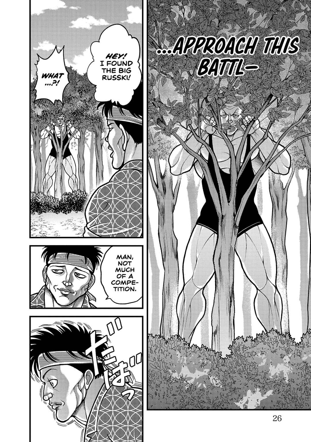 Baki Gaiden - Gaia to Sikorsky ~Tokidoki Nomura Futari Dakedo Sannin Kurashi~ Chapter 18 - Page 2