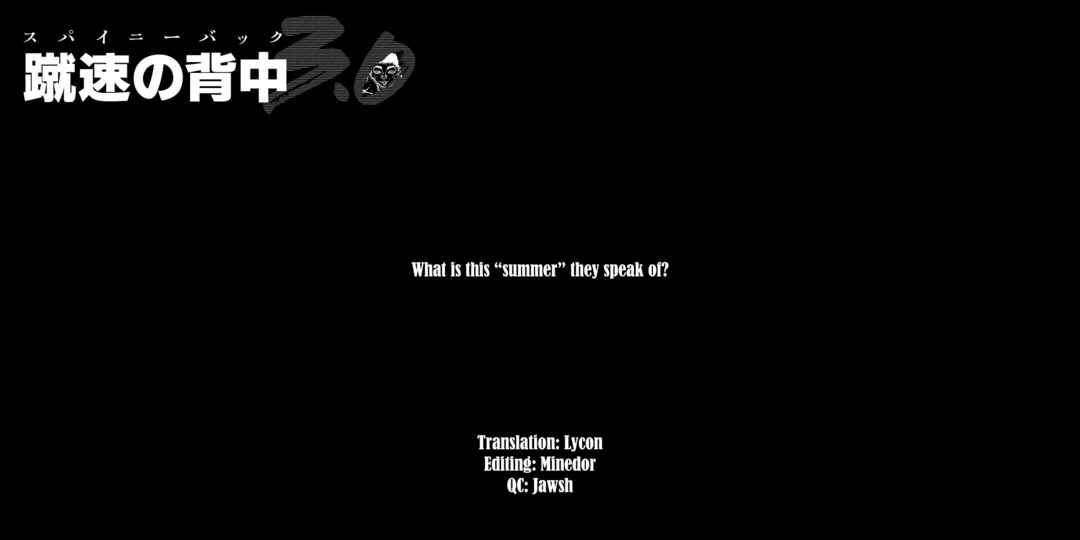 Baki Gaiden - Gaia to Sikorsky ~Tokidoki Nomura Futari Dakedo Sannin Kurashi~ Chapter 18 - Page 20