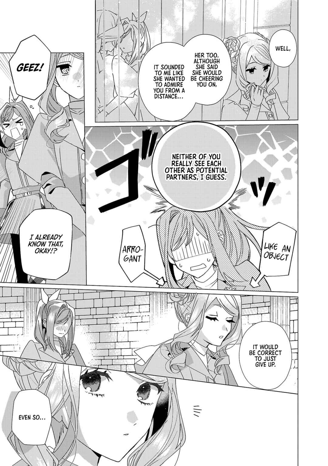 Genkai OL-san wa Akuyaku Reijou-sama ni Tsukaetai Chapter 21 - Page 21