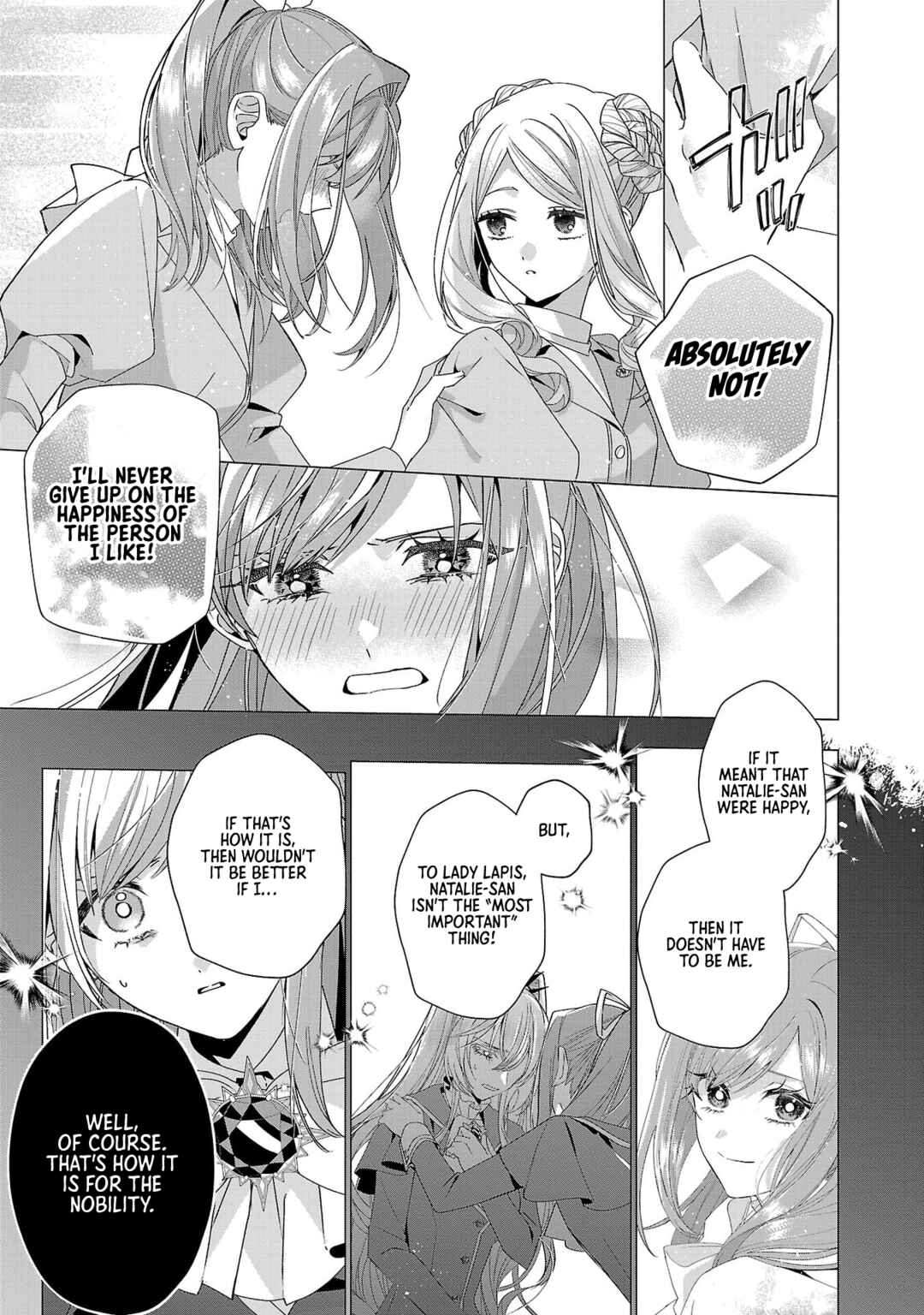 Genkai OL-san wa Akuyaku Reijou-sama ni Tsukaetai Chapter 21 - Page 23