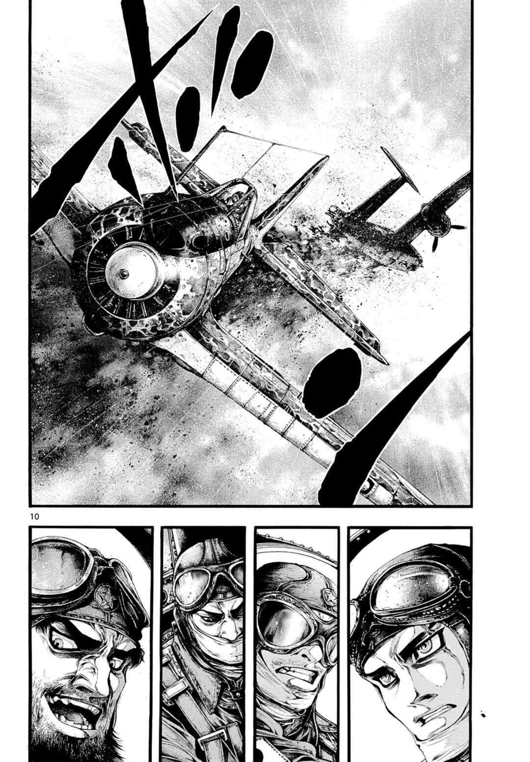 Kyokuhoku no Geroy ~8-gatsu 17-nichi no Kaisen~ Chapter 6 - Page 10