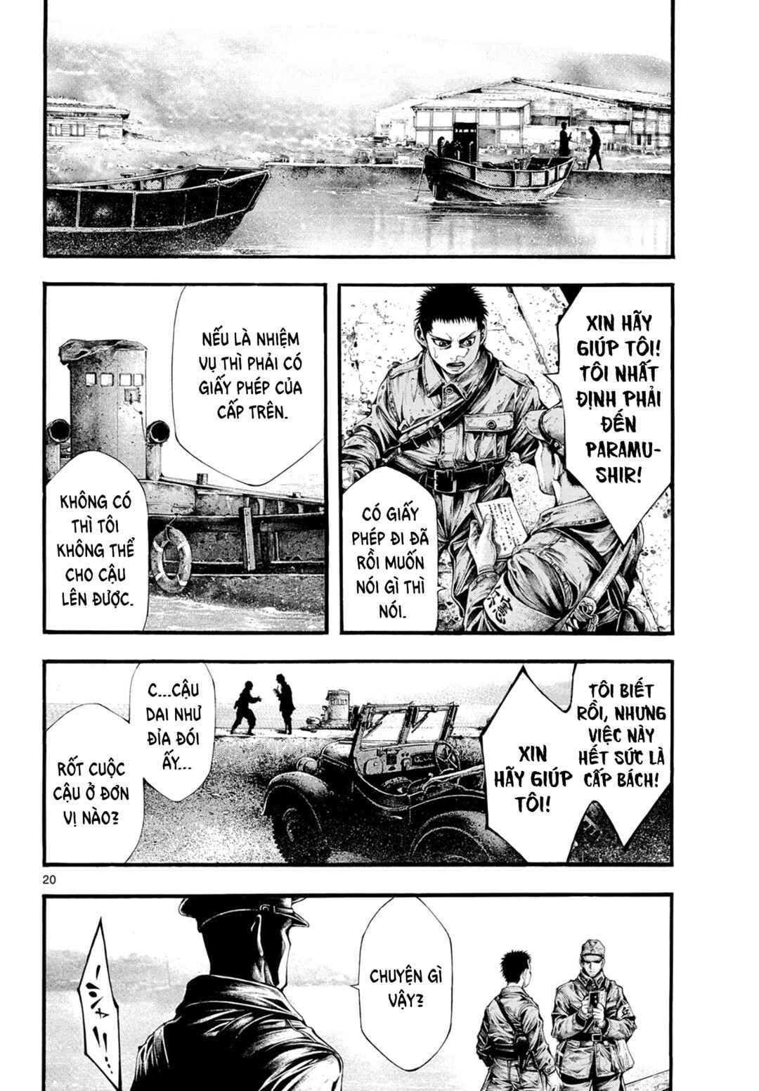 Kyokuhoku no Geroy ~8-gatsu 17-nichi no Kaisen~ Chapter 6 - Page 20