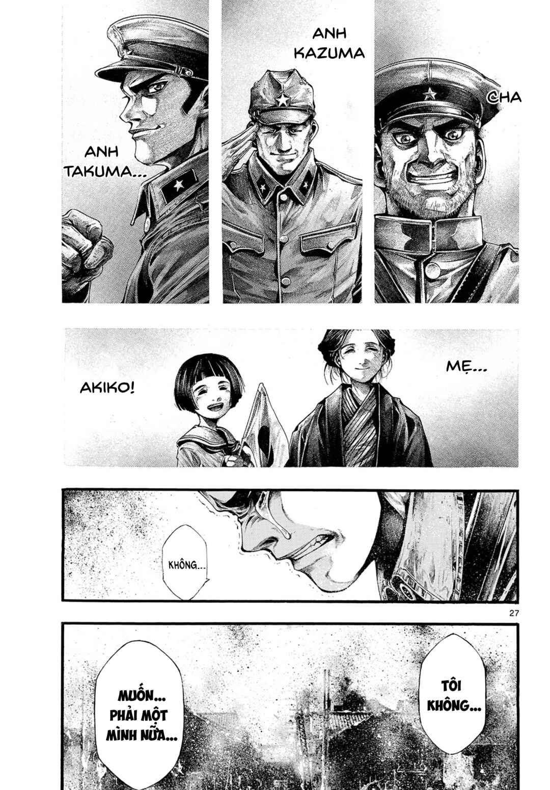 Kyokuhoku no Geroy ~8-gatsu 17-nichi no Kaisen~ Chapter 6 - Page 27
