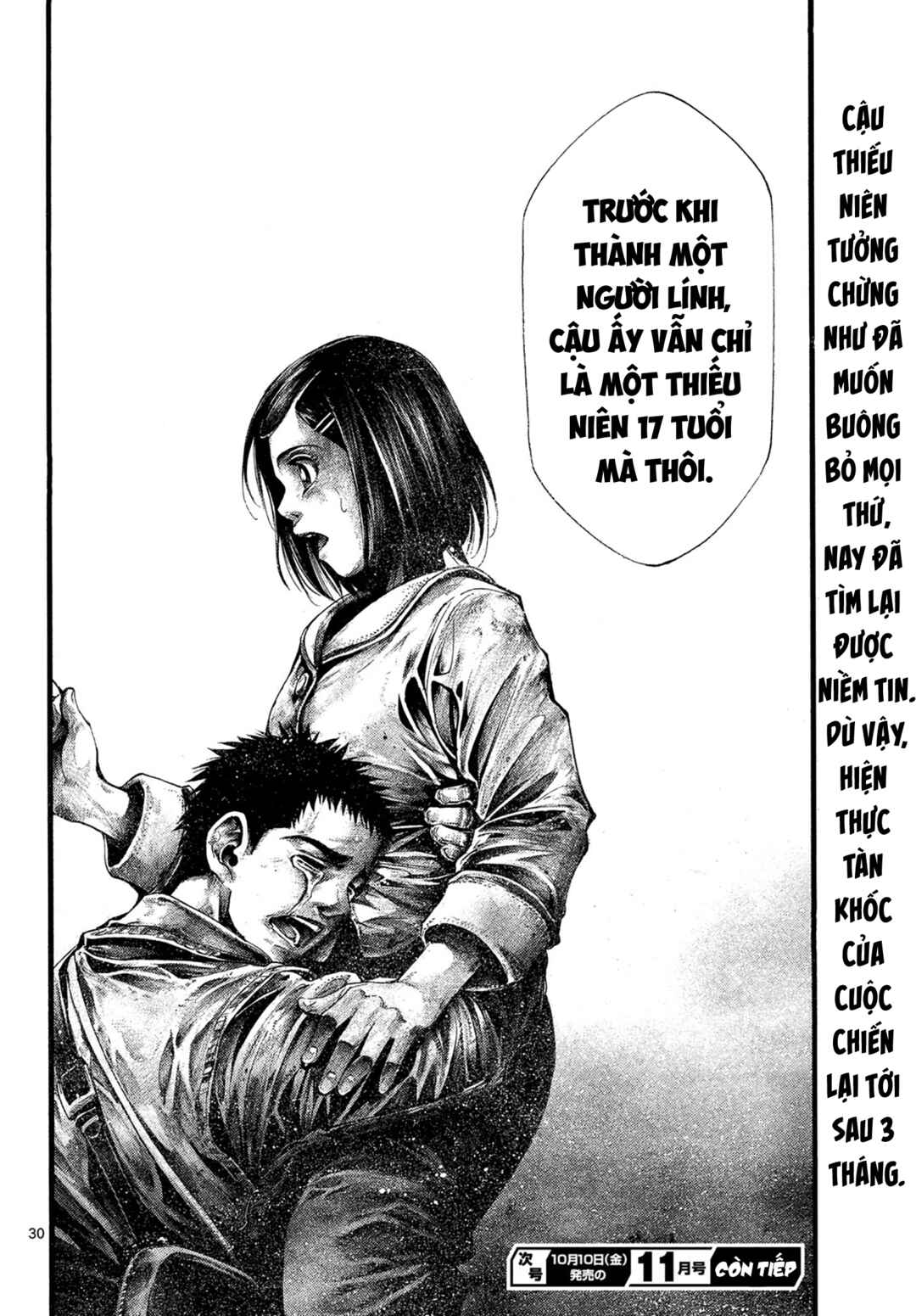 Kyokuhoku no Geroy ~8-gatsu 17-nichi no Kaisen~ Chapter 6 - Page 30