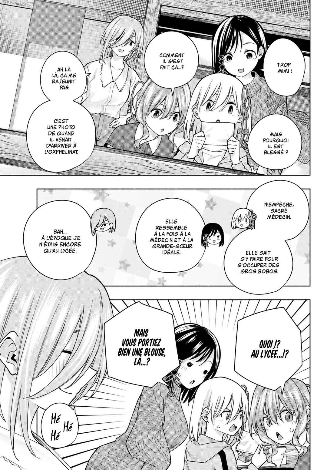 Amagami-san Chi no Enmusubi Chapter 117 - Page 5