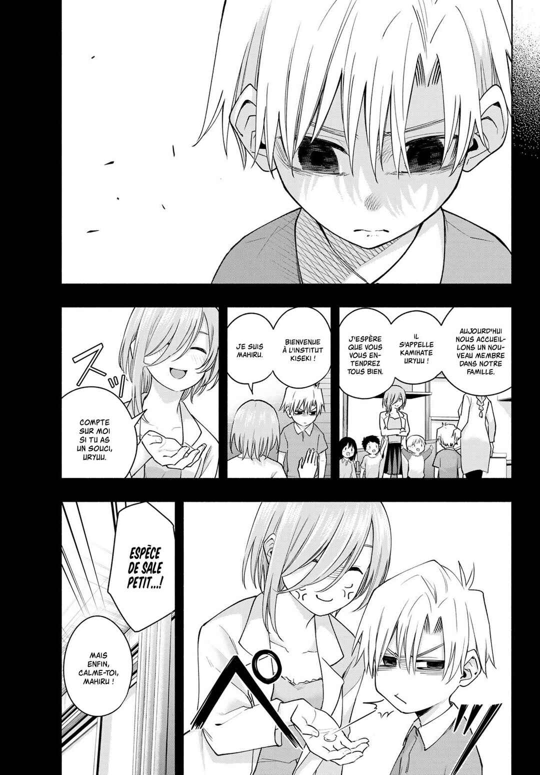 Amagami-san Chi no Enmusubi Chapter 117 - Page 9
