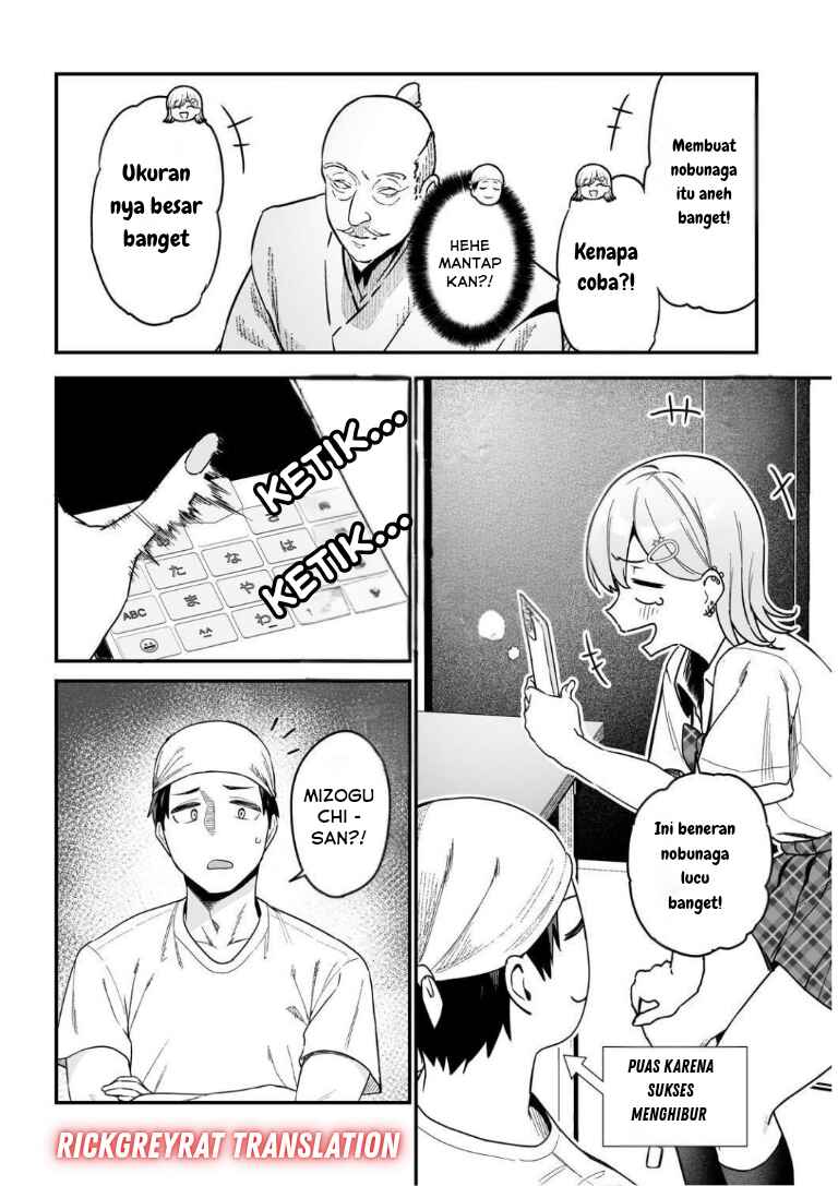 Gal no Jitensha wo Naoshitara Natsukareta Chapter 3.1 - Page 15