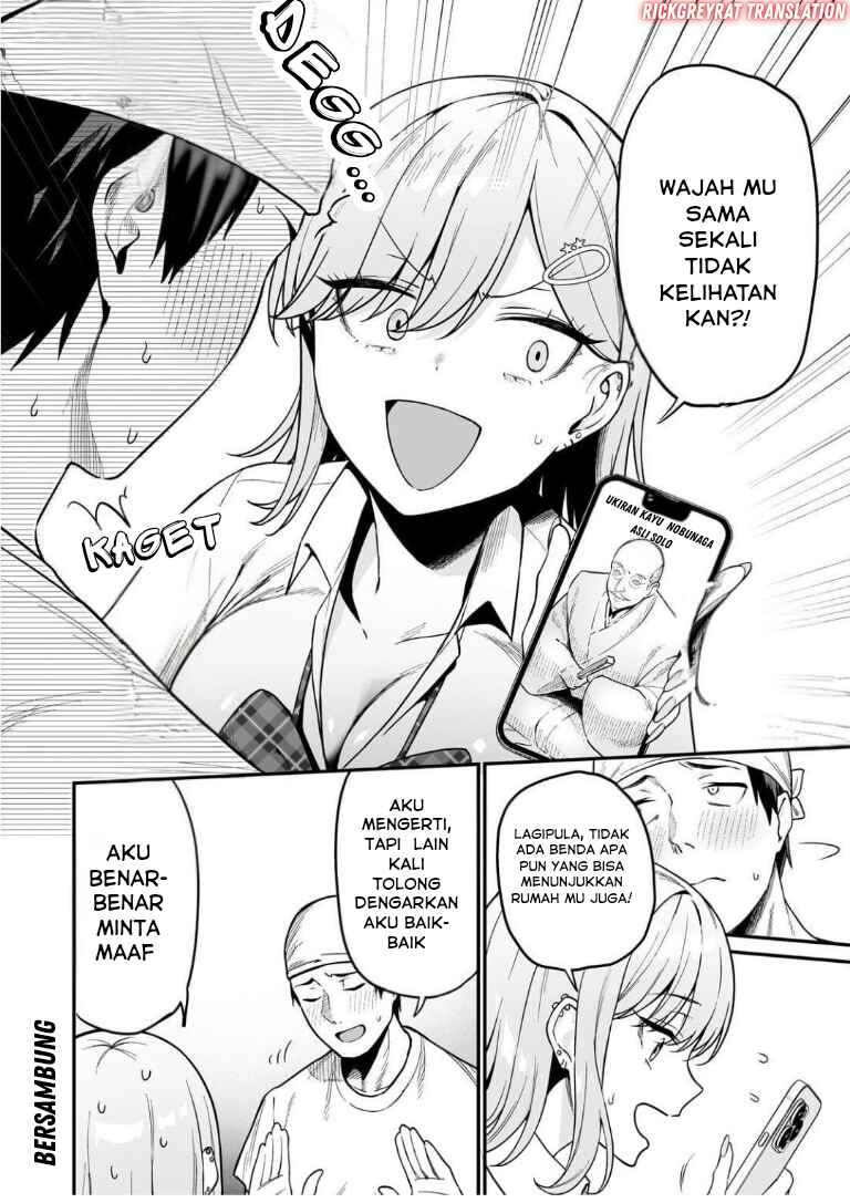 Gal no Jitensha wo Naoshitara Natsukareta Chapter 3.1 - Page 17