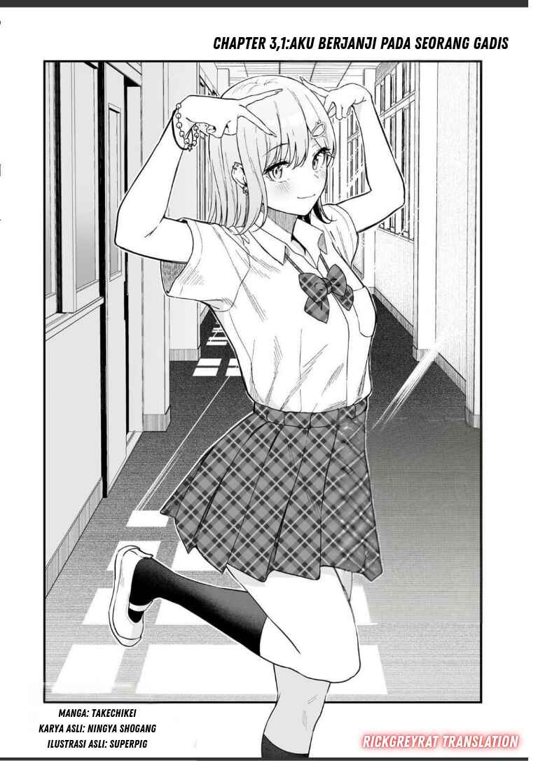Gal no Jitensha wo Naoshitara Natsukareta Chapter 3.1 - Page 3