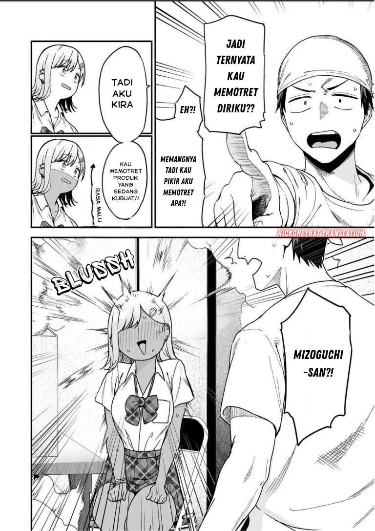 Gal no Jitensha wo Naoshitara Natsukareta Chapter 3.1 - Page 7