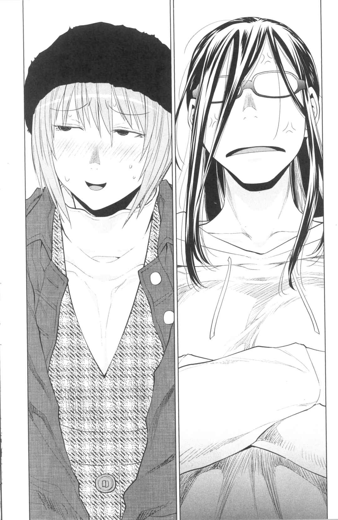 Spotted Flower Chapter 36 - Page 11