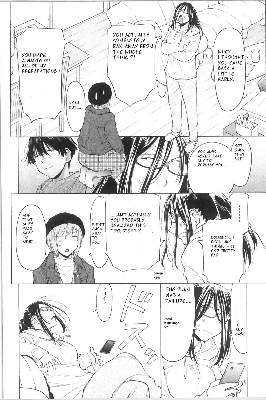 Spotted Flower Chapter 36 - Page 12