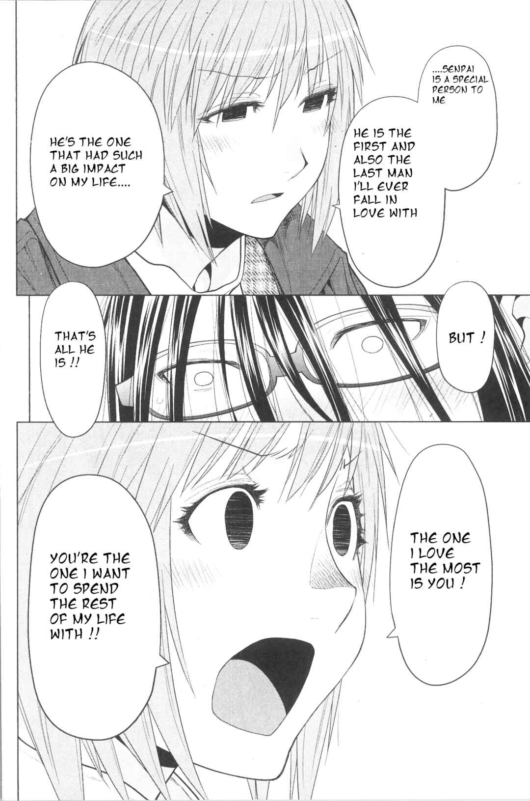 Spotted Flower Chapter 36 - Page 16