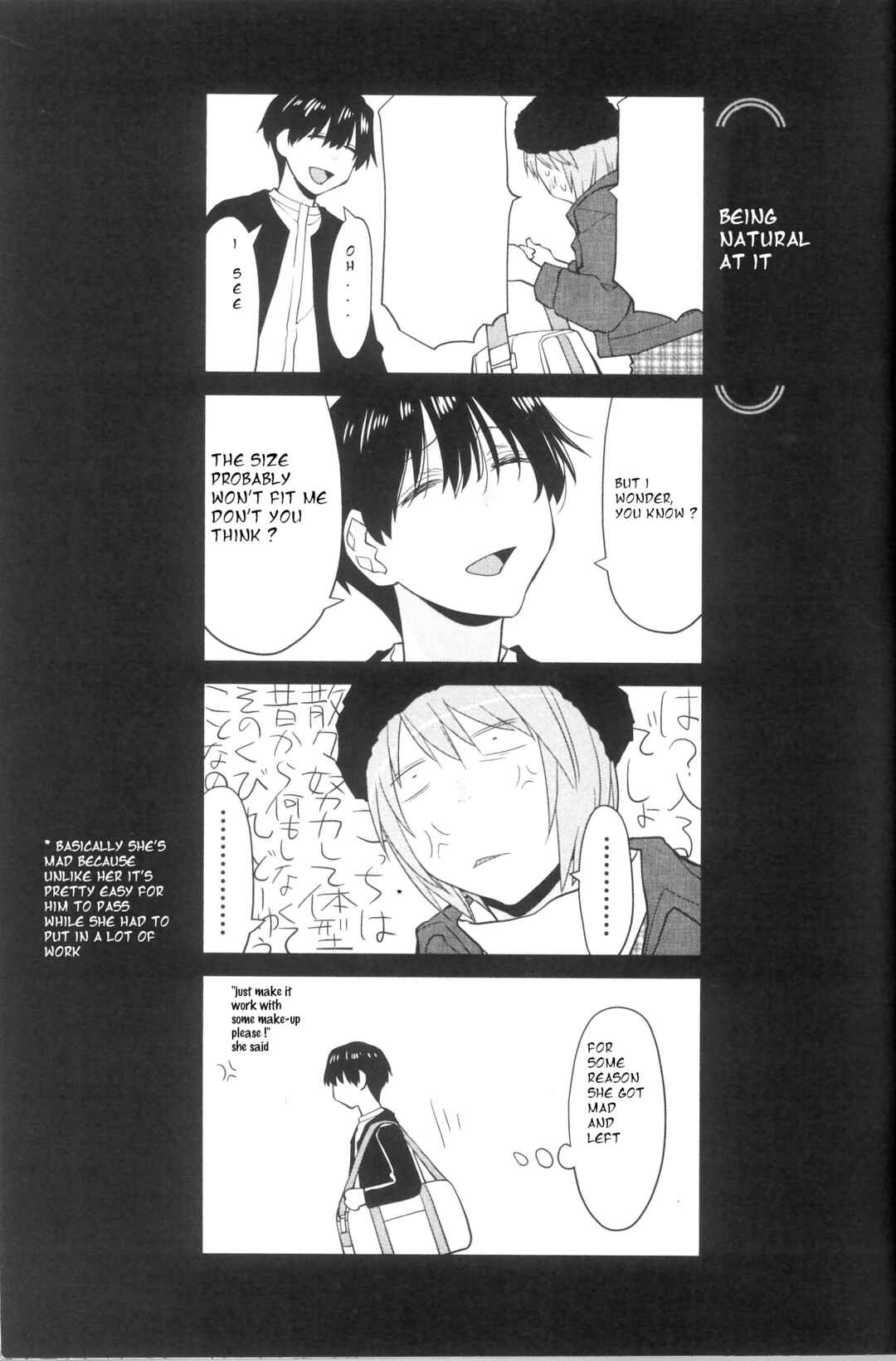Spotted Flower Chapter 36 - Page 19
