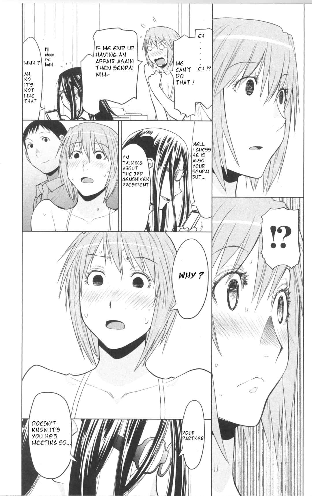 Spotted Flower Chapter 36 - Page 5