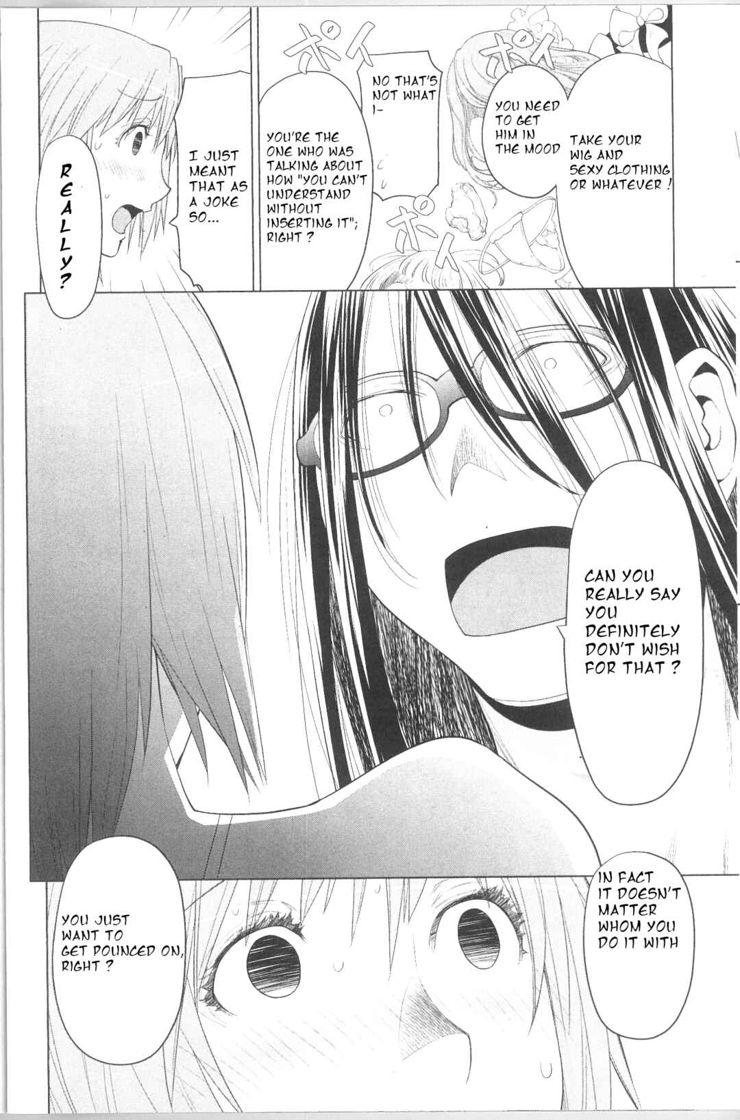 Spotted Flower Chapter 36 - Page 6