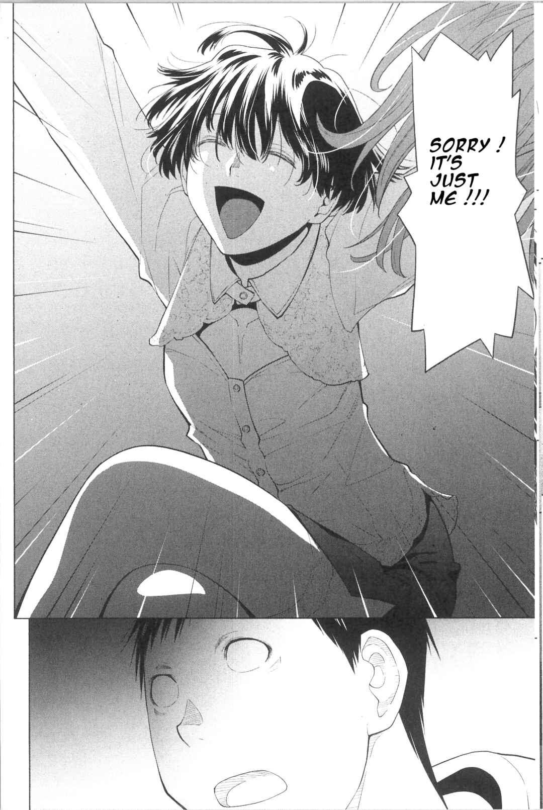 Spotted Flower Chapter 36 - Page 8
