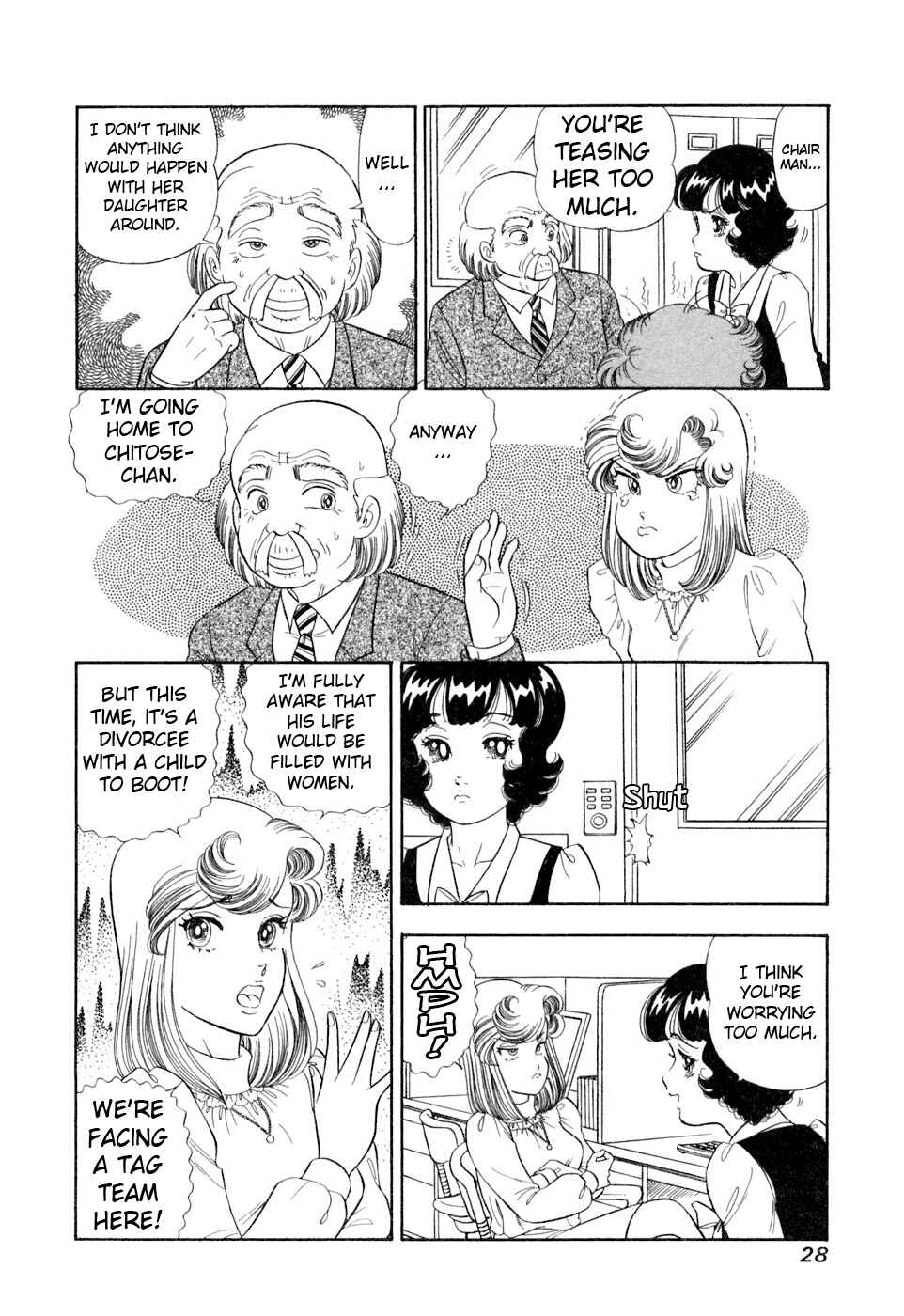 Amai Seikatsu Chapter 399 - Page 11