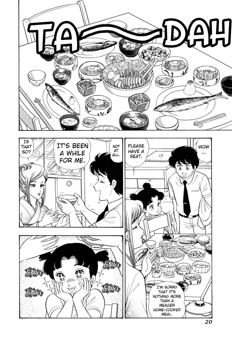 Amai Seikatsu Chapter 399 - Page 3