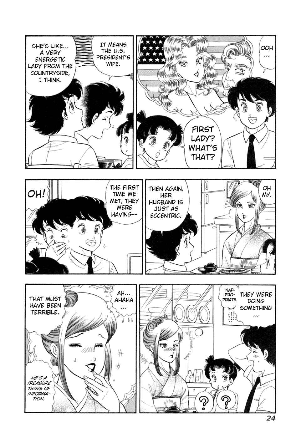 Amai Seikatsu Chapter 399 - Page 7