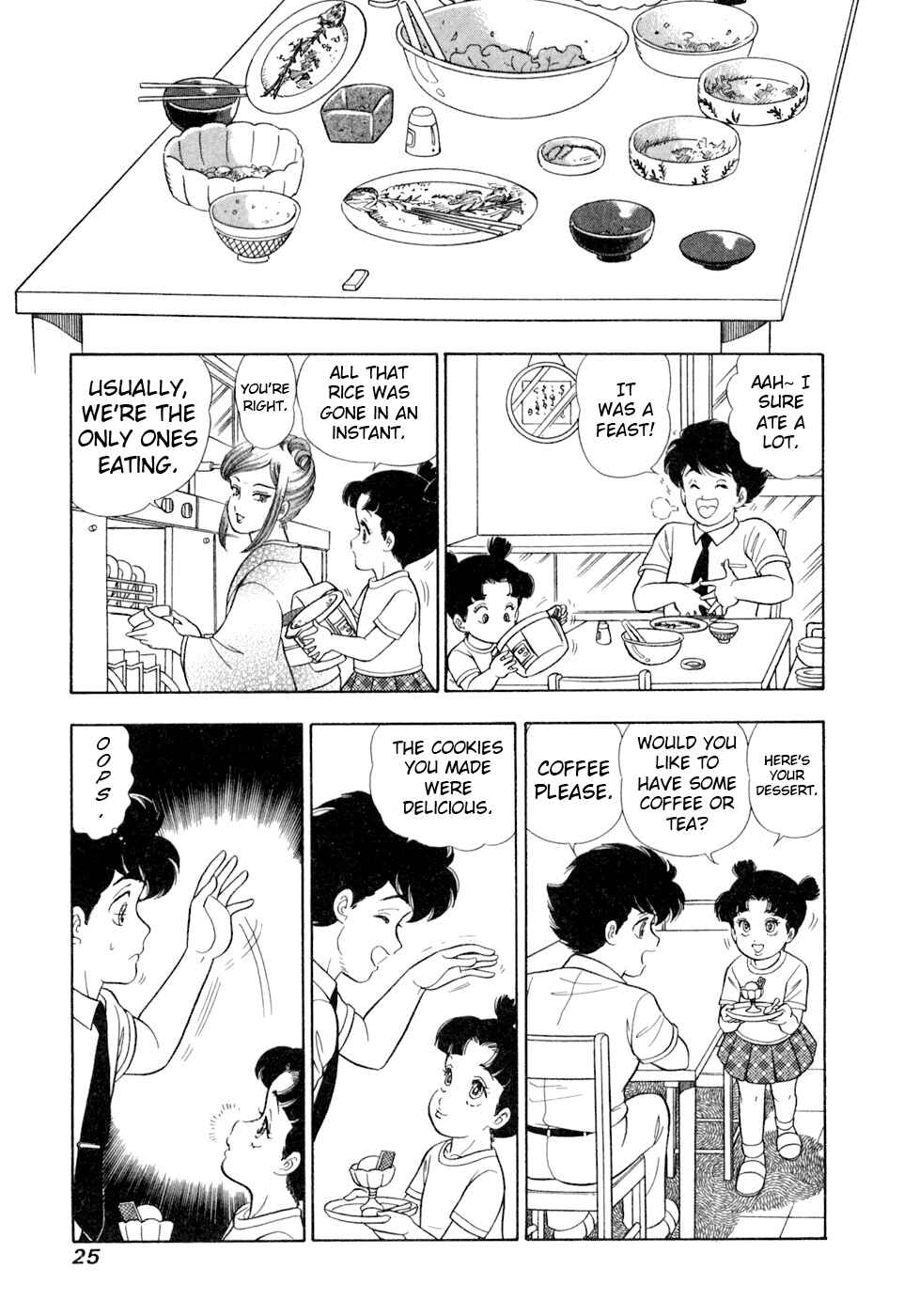 Amai Seikatsu Chapter 399 - Page 8