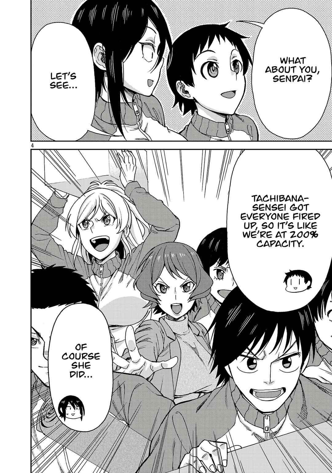 Hitomi-chan wa Hitomishiri Chapter 124 - Page 4