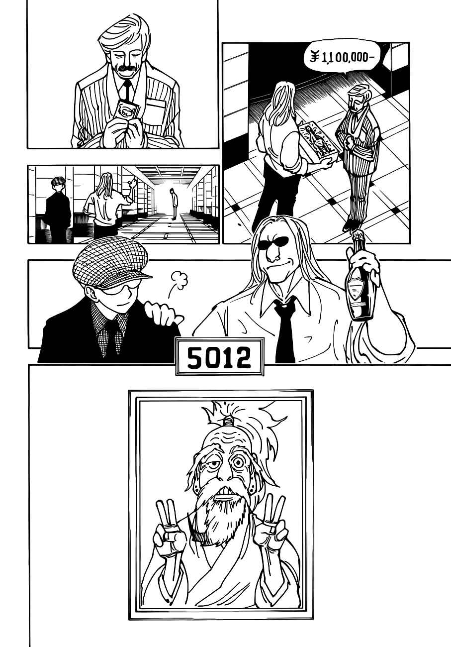 Hunter x Hunter Chapter 339 - Page 7