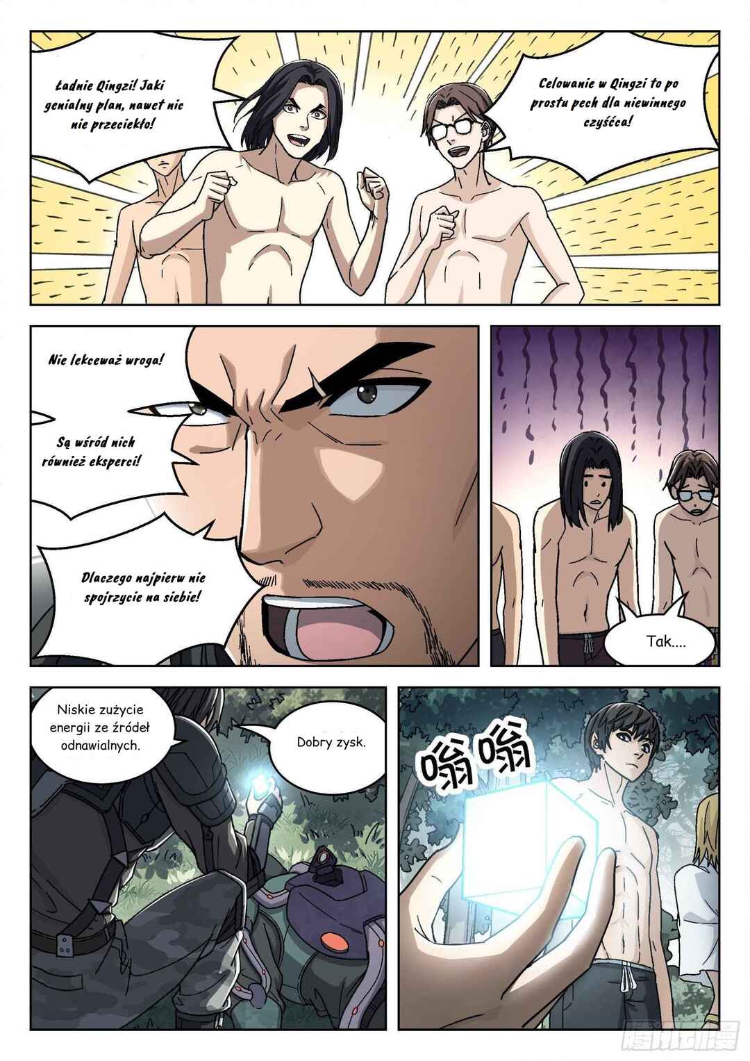 Beyond the Sky Chapter 48 - Page 10
