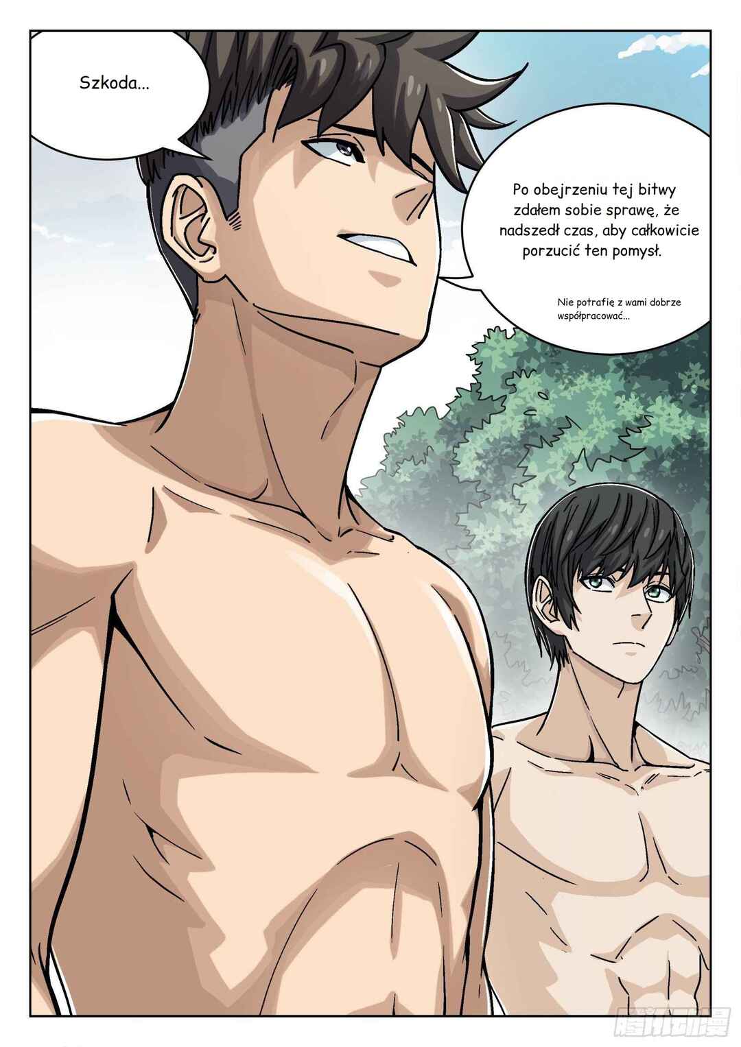 Beyond the Sky Chapter 48 - Page 14