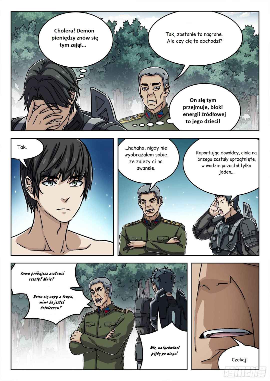 Beyond the Sky Chapter 48 - Page 16