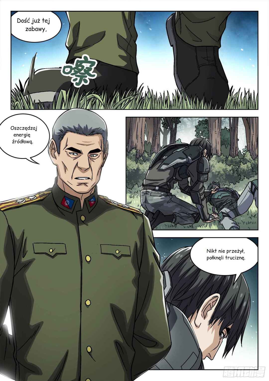 Beyond the Sky Chapter 48 - Page 3