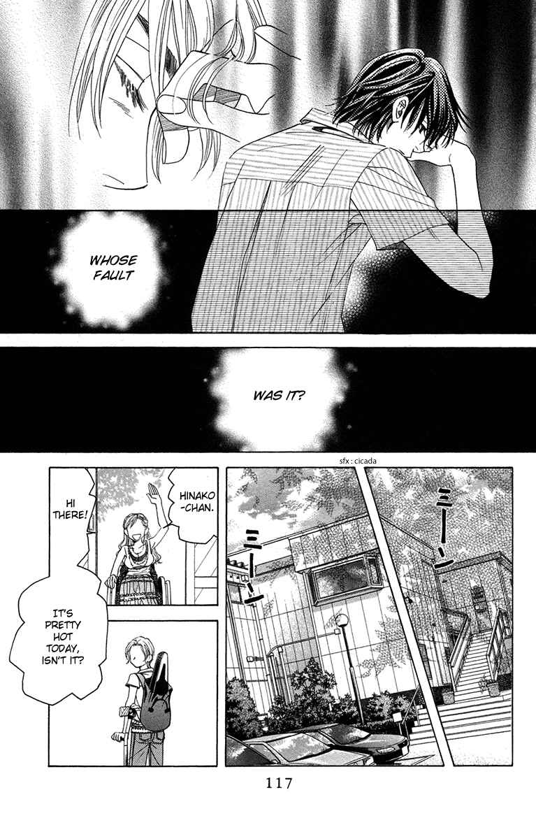 Shanimuni Go Chapter 154 - Page 21