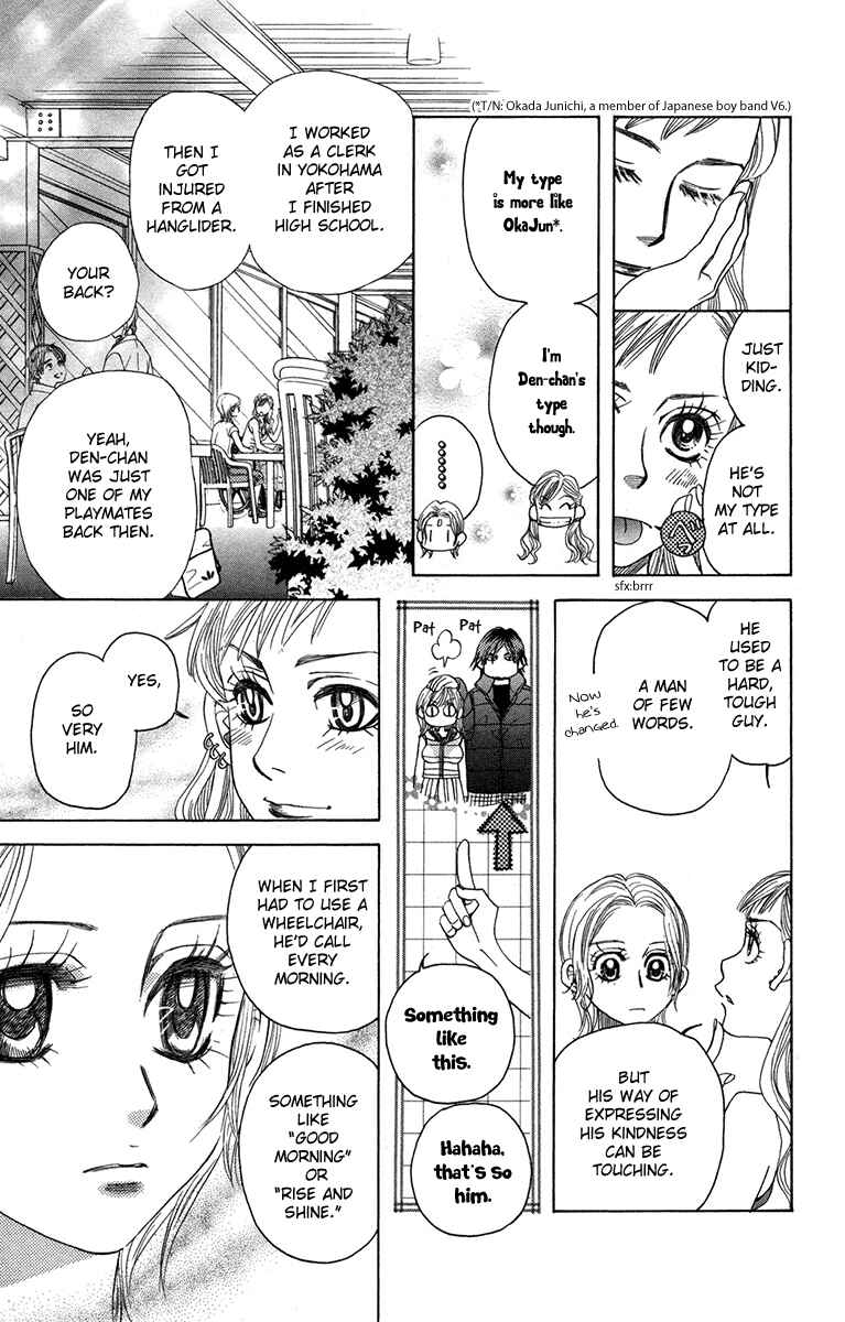 Shanimuni Go Chapter 154 - Page 23