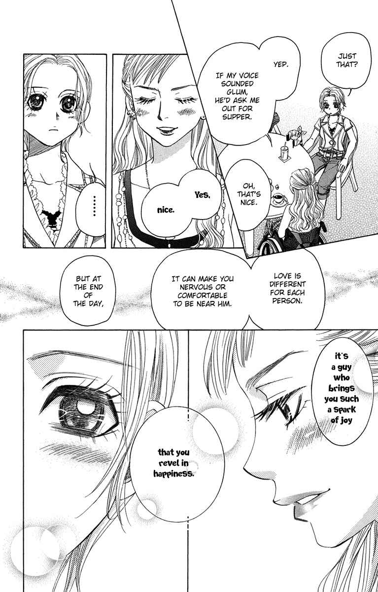 Shanimuni Go Chapter 154 - Page 24