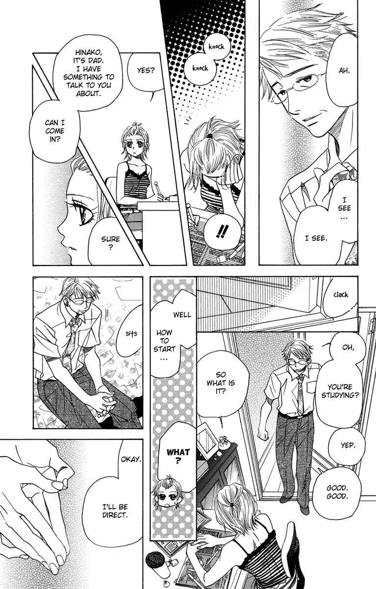 Shanimuni Go Chapter 154 - Page 31