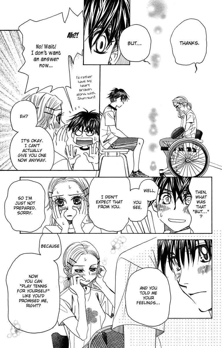 Shanimuni Go Chapter 154 - Page 5