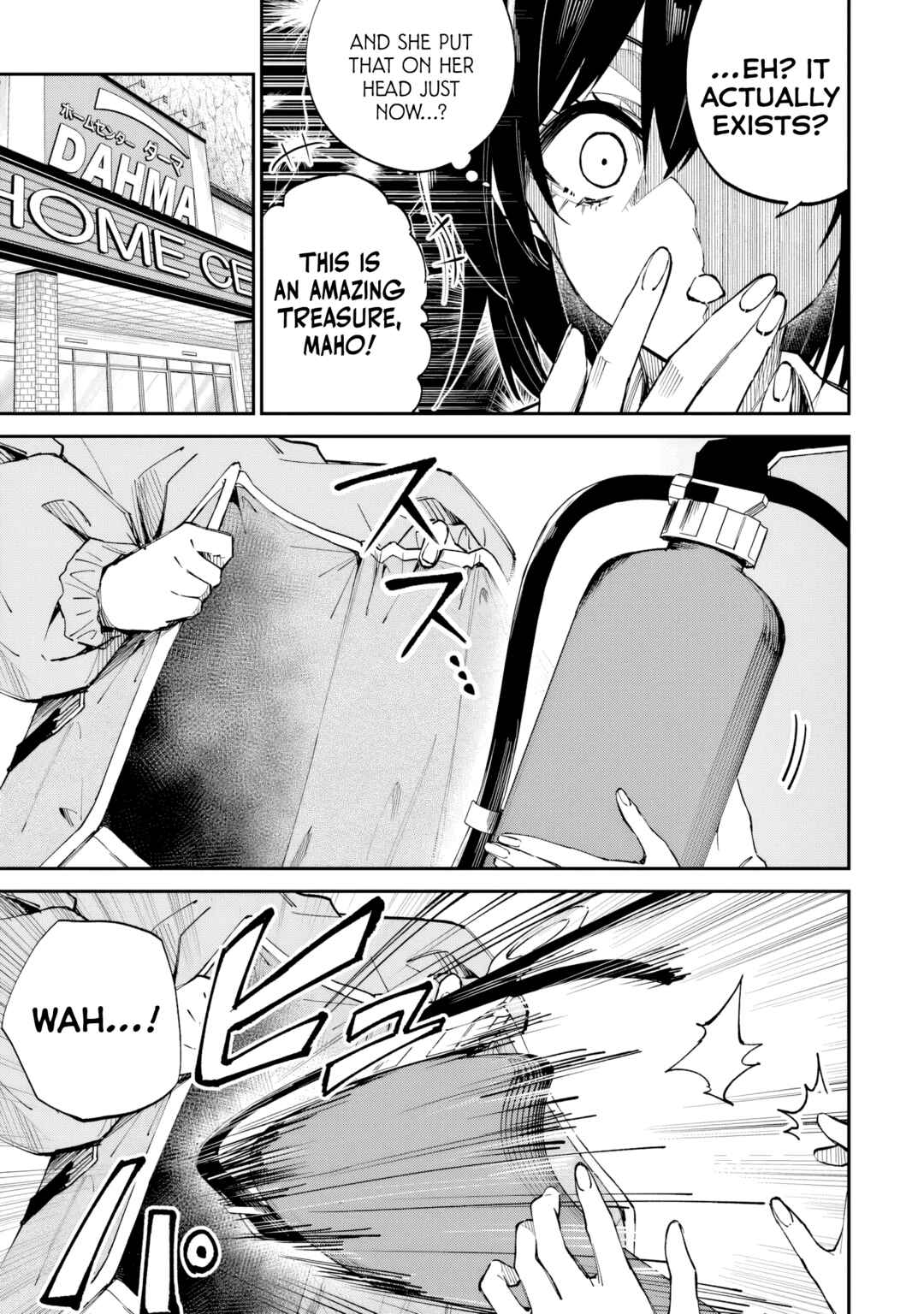 Home Center-goto Yobidasareta Watashi no Daimeikyuu Renovation! Chapter 6.1 - Page 12