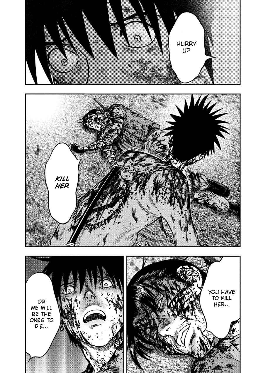 Kichikujima Chapter 13 - Page 16