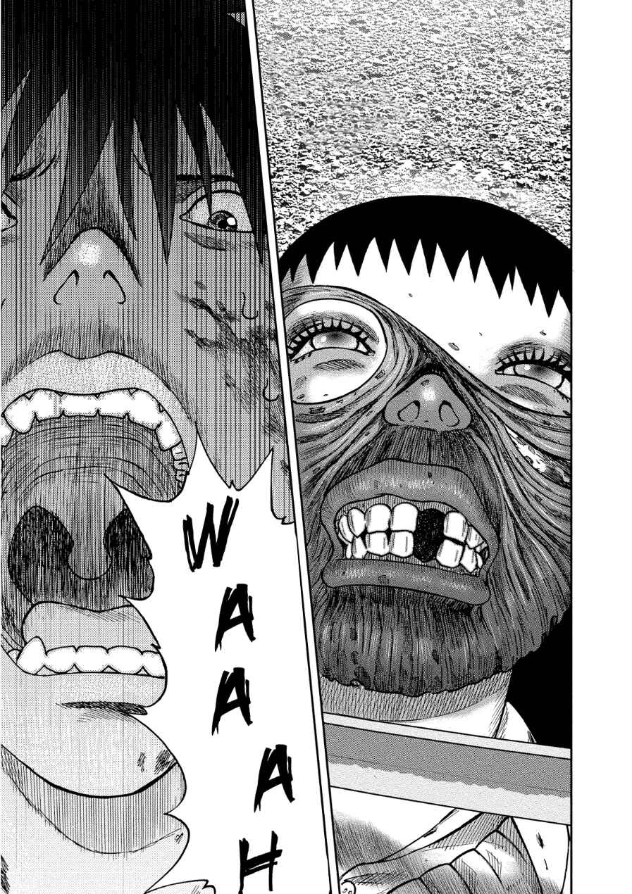 Kichikujima Chapter 13 - Page 19