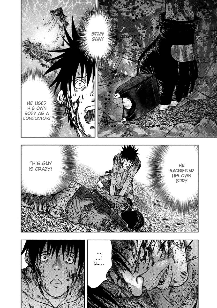 Kichikujima Chapter 13 - Page 2
