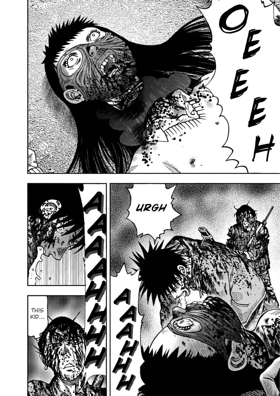 Kichikujima Chapter 13 - Page 22