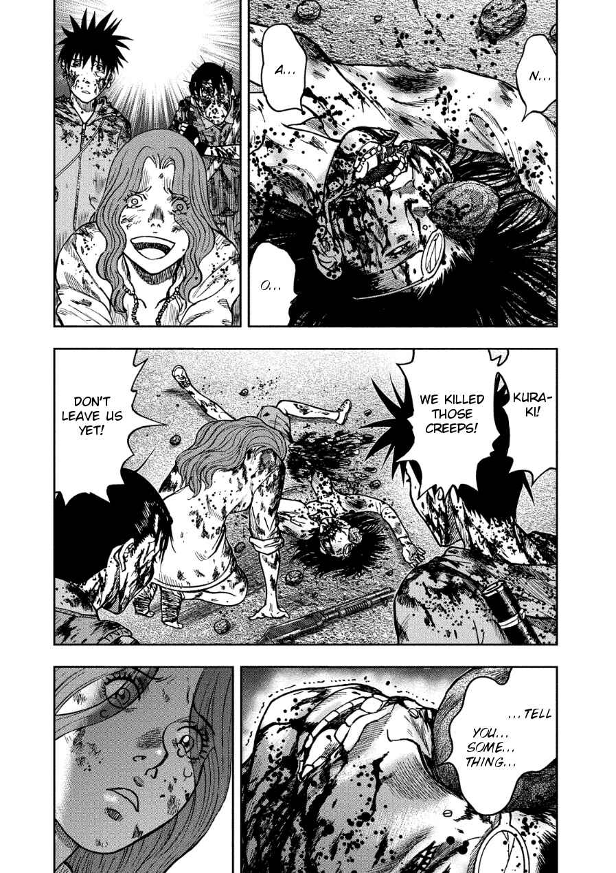 Kichikujima Chapter 13 - Page 25