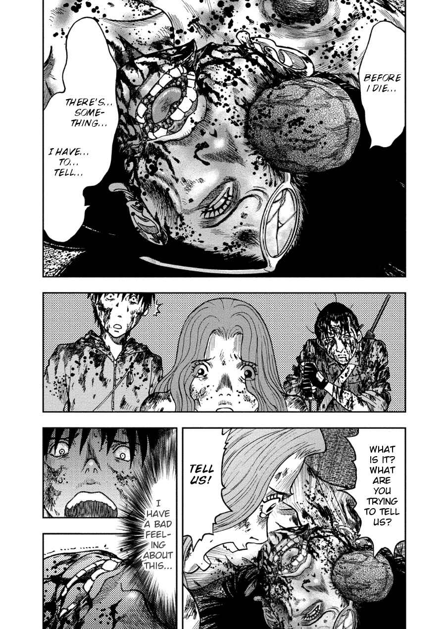 Kichikujima Chapter 13 - Page 26