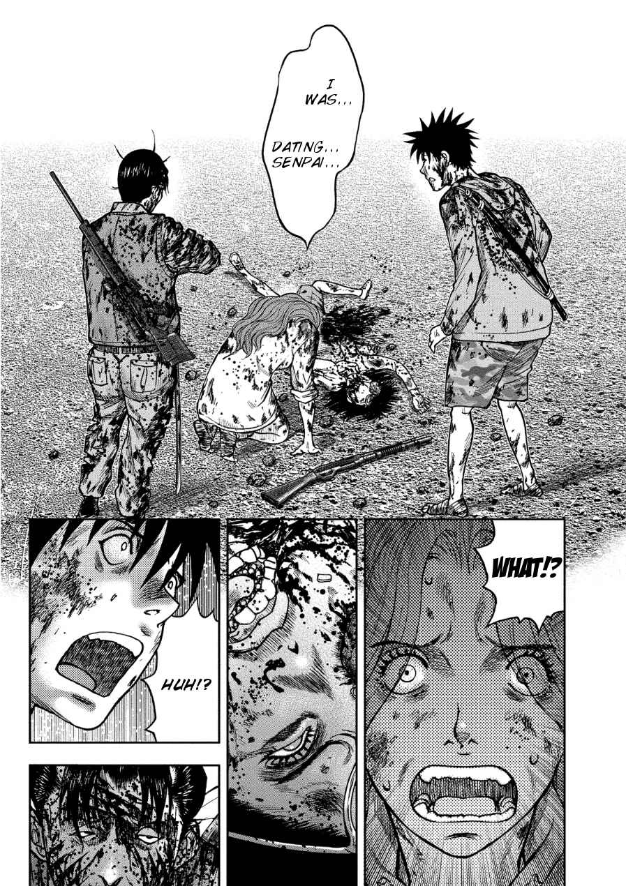 Kichikujima Chapter 13 - Page 27