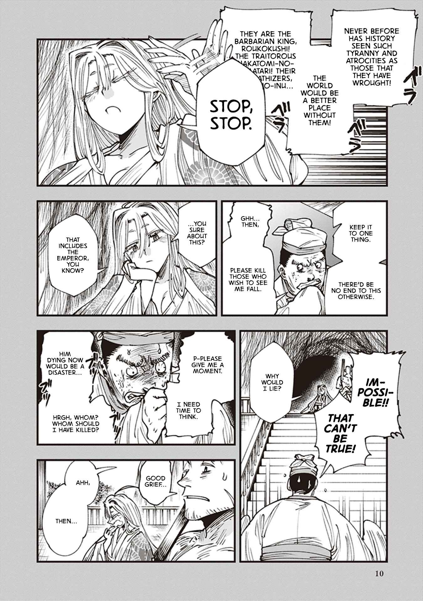 Touge Oni Chapter 12 - Page 12