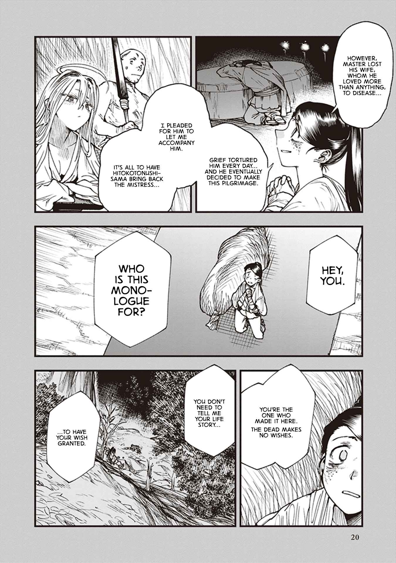 Touge Oni Chapter 12 - Page 22