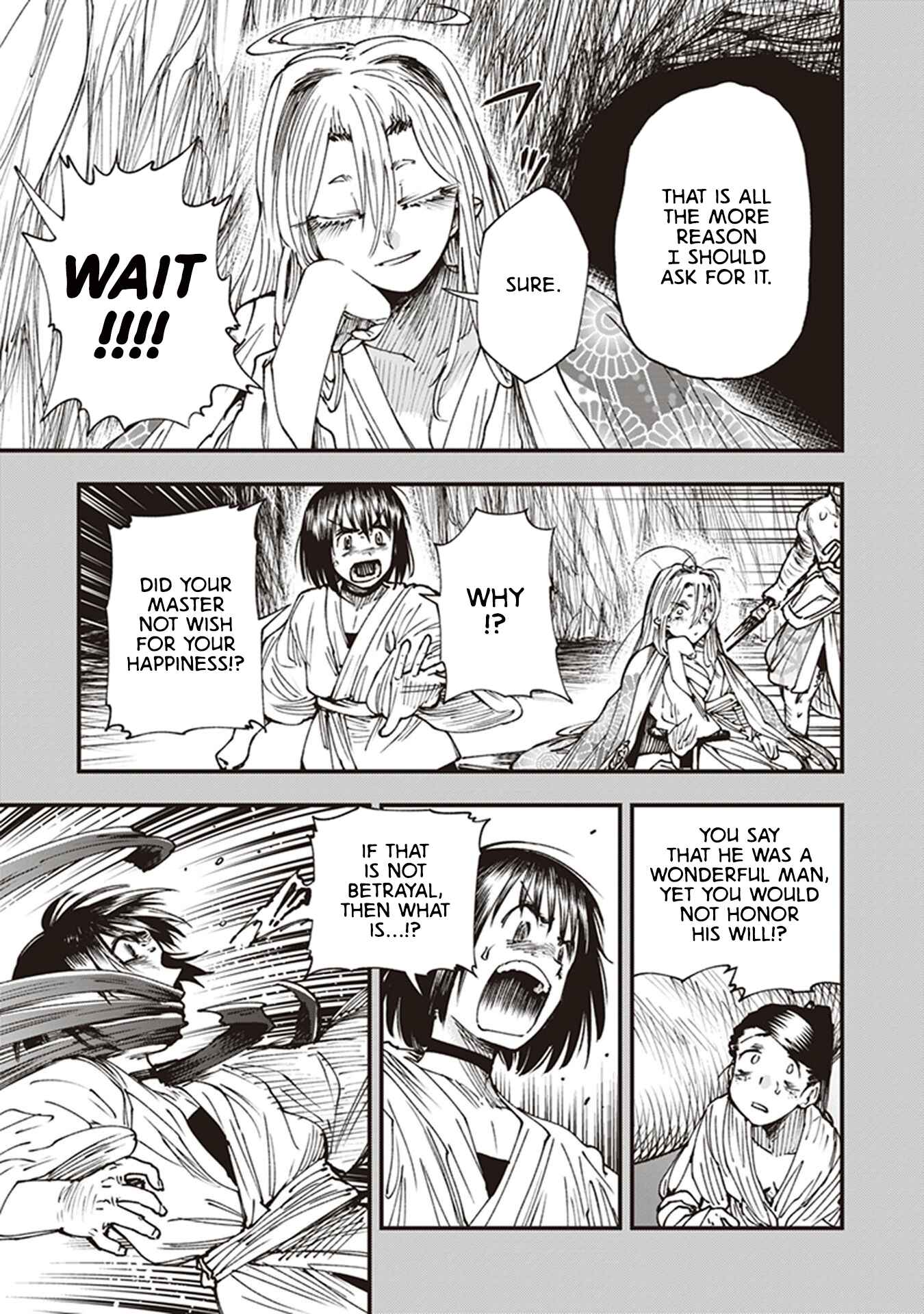 Touge Oni Chapter 12 - Page 25