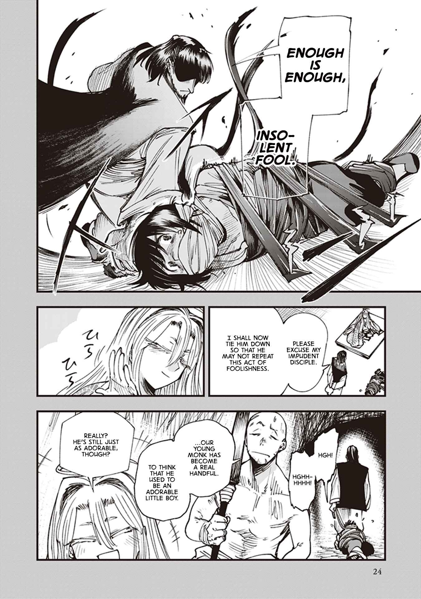 Touge Oni Chapter 12 - Page 26