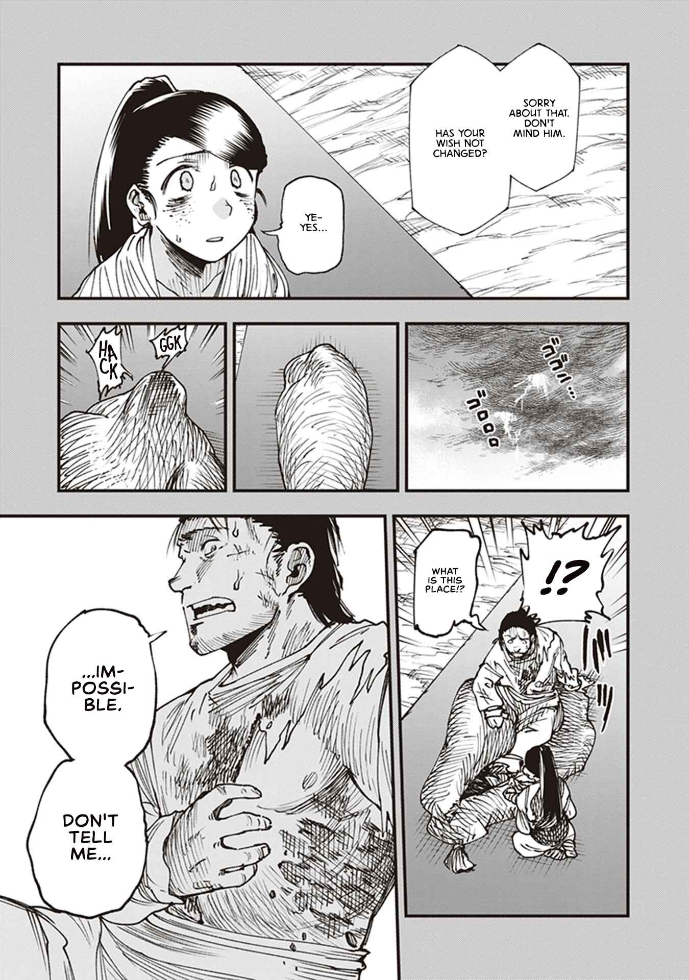 Touge Oni Chapter 12 - Page 27