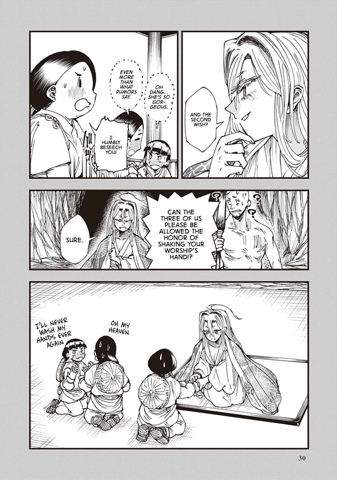 Touge Oni Chapter 12 - Page 32